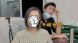 -潘多拉Hairsalon
