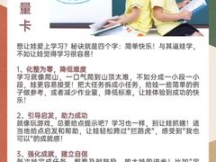 -珠江钢琴艺术中心(文一路店)