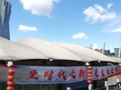 -运河游船(武林门码头)