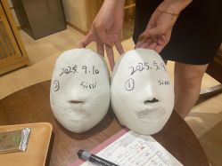 -小颜秘家·韩国整骨