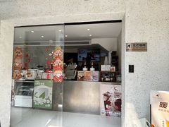 -北芒BEIMO COFFEE(五台山店)