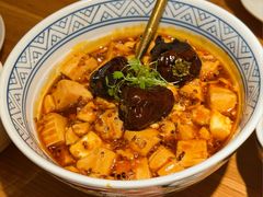 椒麻藜麦豆腐-庆春朴门