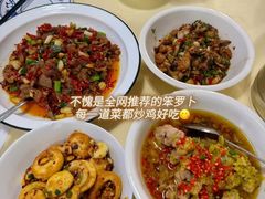 -笨罗卜浏阳菜馆(太平街店)