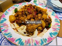 -西部马华清真食府·丝路菜(大钟寺店)