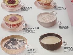 -润记·臻选·广东餐馆(狮山龙湖天街店)