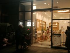 门面-卡旺卡(合肥天鹅湖置地广场店)