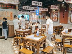 大堂-湘下佬·老长沙吃货铺(酃湖万达店)