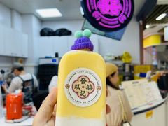 -發记双囍(浦东食品城店)