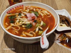 阿利茄汁面-阿利茄汁面(二七万达店)