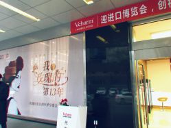 门面-上海玫瑰医疗美容医院