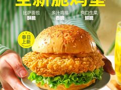 -必胜客(大悦城店)