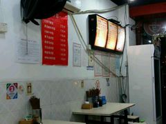 -牛王庙外行家常面(芳草街店)