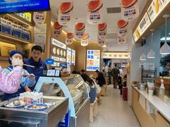 -李与白包子铺(桐梓林店)