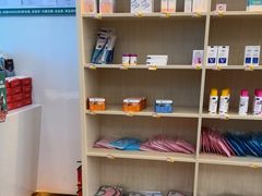 -瑞派紫金宠物医院24小时·骨科·中兽医·重症转诊中心(番禺大石院)