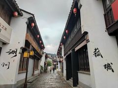-衣裳街历史文化街区