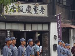 -两江国际影视城