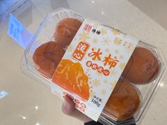 -成都银泰中心in99