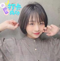 -首脑美发沙龙