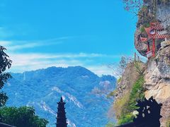 -东南悬空寺方广岩