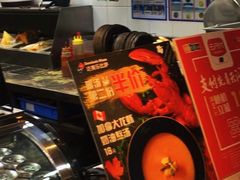 -达美乐比萨(武定店)