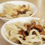 成都美食攻略