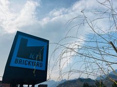 -瓦厂酒店