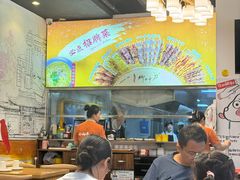-柳叶刀烧烤(北大清华店)