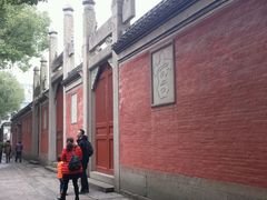 android_upload_pic-慈城孔庙
