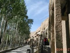 -敦煌莫高窟数字展示中心