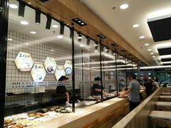 -苏客(金城店)
