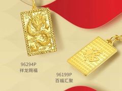 -新玛特购物广场(齐齐哈尔店)