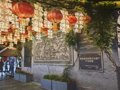 -永兴坊