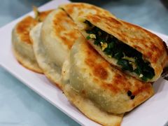 韭菜盒子-力力豆花庄(广渠门店)