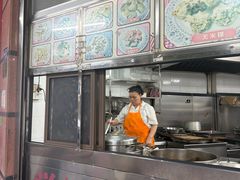 -老福合沟无米粿甜汤粿品店