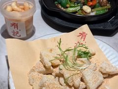 -有记家厨(后龙西街店)