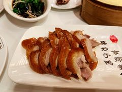 -全聚德(前门店)