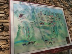 -北京上方山国家森林公园
