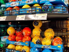 -永辉超市(鲁谷店)
