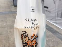 -厝内小眷村(新北万达店)