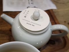 -去茶山
