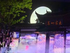 -车溪民俗旅游区