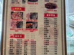 -冯姐生蚝(迎宾广场店)