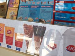 -DQ·蛋糕·冰淇淋(川沙东海岸店)
