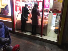 门面-绝味鸭脖(曲阳路二店)