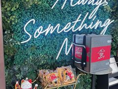 -必胜客(欢乐颂店)