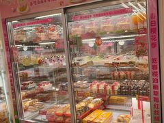 -味多美蛋糕(八大处店)