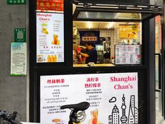 -陈记甜品窝(中山北路店)