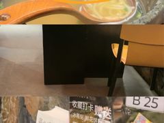 -芸山季·云南山珍菌火锅(人民广场来福士店)