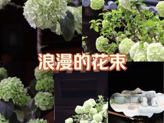 -香积寺
