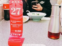 -小杨生煎(湟普汇店)